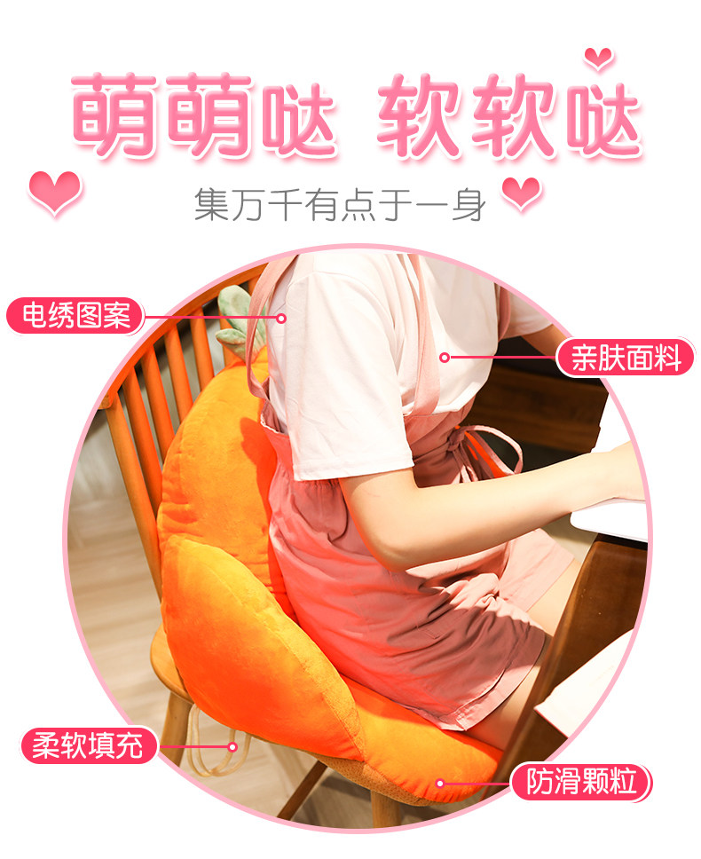 办公室一体椅子垫座椅久坐护腰靠垫 简栈椅垫