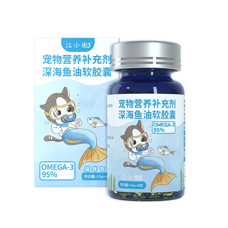 江小傲深海鱼油猫用软胶囊卵磷脂营养补充幼成猫宠物猫咪专用,淘宝优惠券,粉丝福利购,淘宝优惠卷