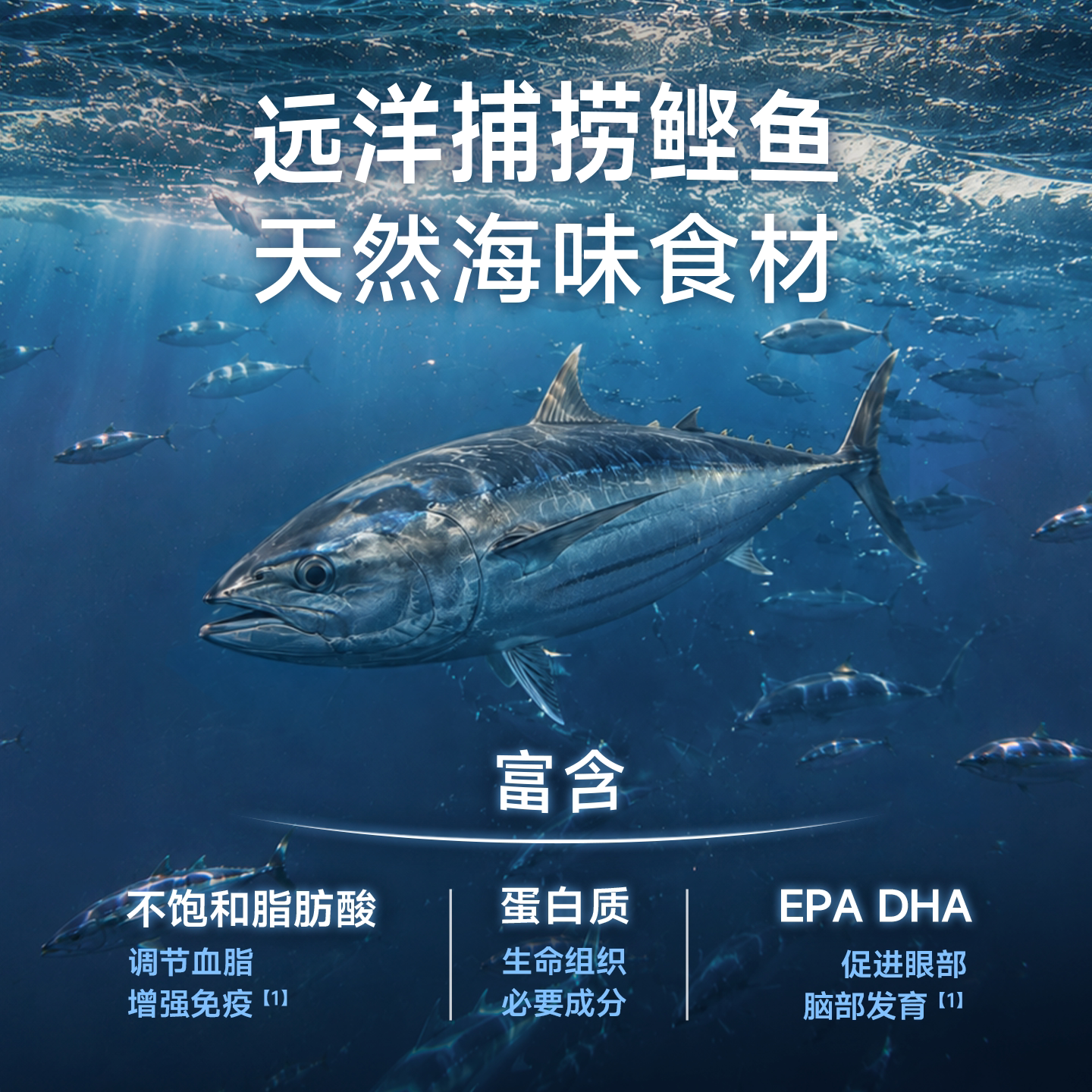 江小傲无谷全价全期鲜肉猫粮官方旗舰店热销幼猫成猫羊奶营养猫粮