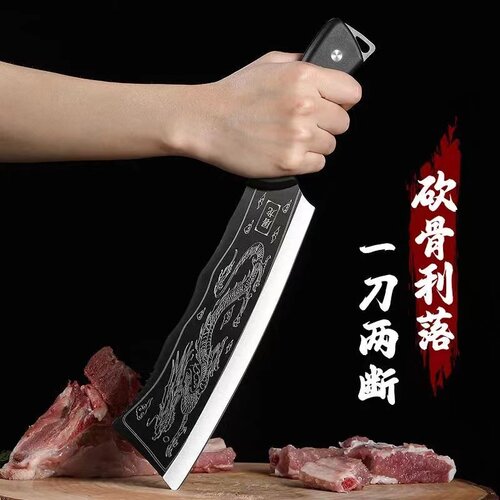 屠龙刀斩骨刀加厚防锈锻打钢材斩刀柴刀锋利耐用家用超多用剁骨刀 - 图1