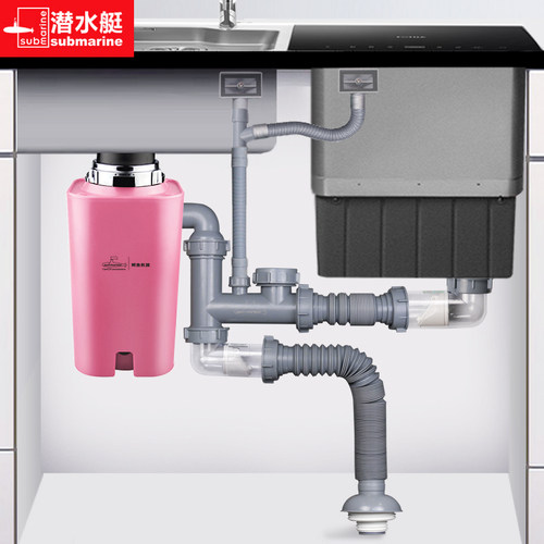 潜水艇适配方太水槽洗碗机接垃圾处理器厨房双槽下水管三槽排水管 - 图3