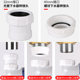 Washbasin anti-odor drain pipe artifact wall drain drain device