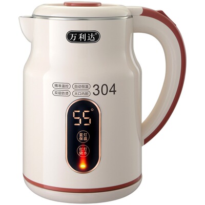 万利达电热水壶家用烧水壶304不锈钢保温壶自动开水壶