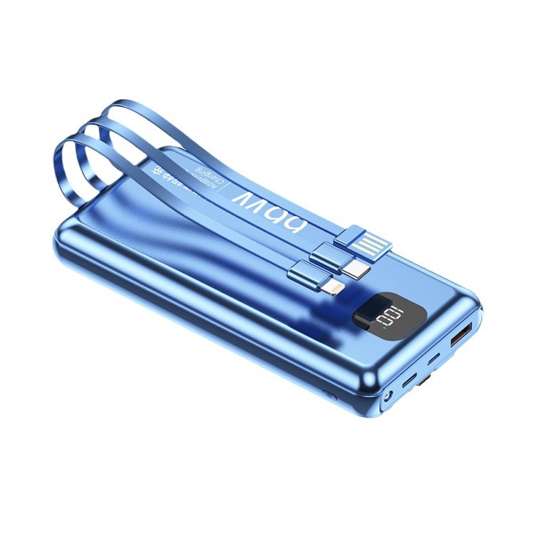 3C认证新品66W自带线超级快充充电宝20000毫安双向数显移动电源