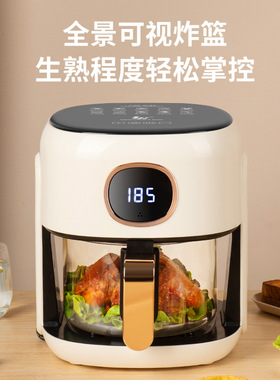 空气炸锅家用新款可视玻璃炸锅批发多功能大容量全自动air fryer