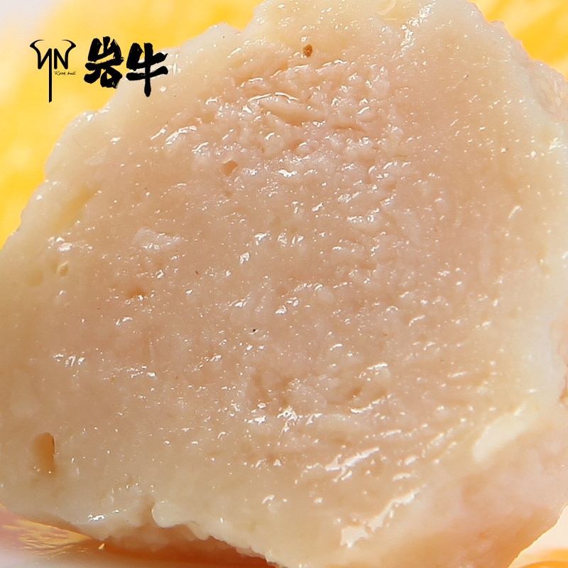 50包60g岩牛无淀粉鸡胸肉丸即食 岩牛鸡胸