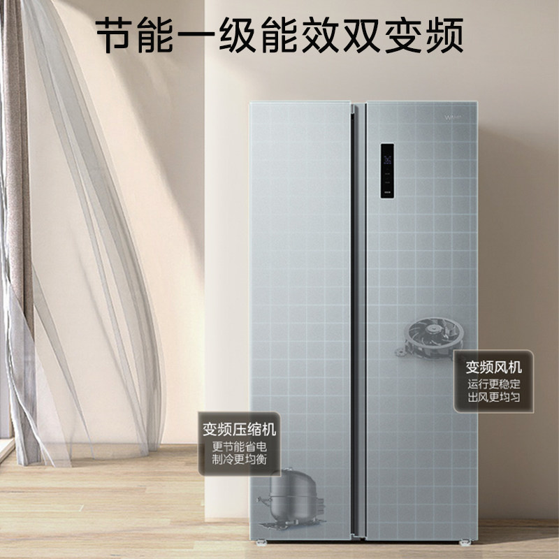  华凌厨房冰箱