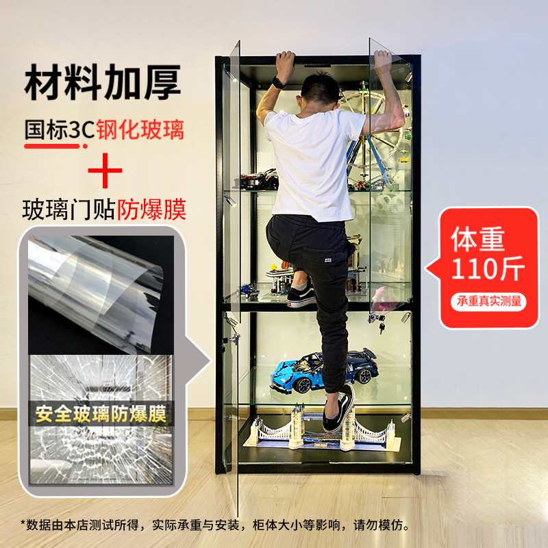 乐高展示柜家用手办展示架防尘透明玻璃柜高达收纳玩具模型陈列柜 - 图1