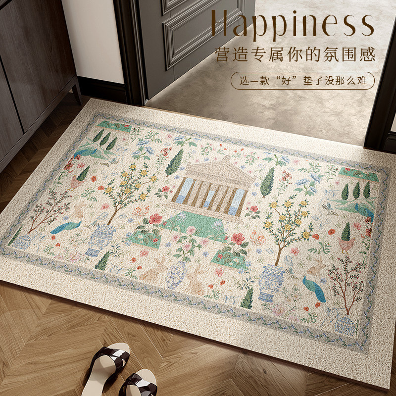 入户门地垫高级感进门门口蹭土丝圈脚垫玄关地毯耐脏防滑可裁剪,淘宝优惠券,粉丝福利购,淘宝优惠卷