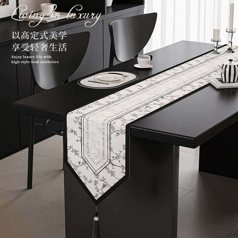 桌旗法式复古轻奢高端餐桌旗布长条茶几桌布电视柜斗柜边柜盖布,淘宝优惠券,粉丝福利购,淘宝优惠卷