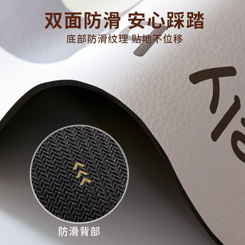 美式厨房专用地垫防水防滑防油可擦免洗耐脏硅藻泥吸水速干脚垫,淘宝优惠券,粉丝福利购,淘宝优惠卷