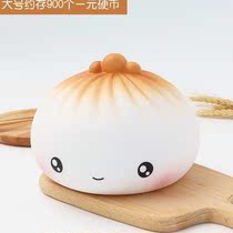 Frying Bag Anti-Fall Creative Deposit Money Pot Children Teen Girl Online Red Big Bag Birthday Gift Advisable Student Large Capacity