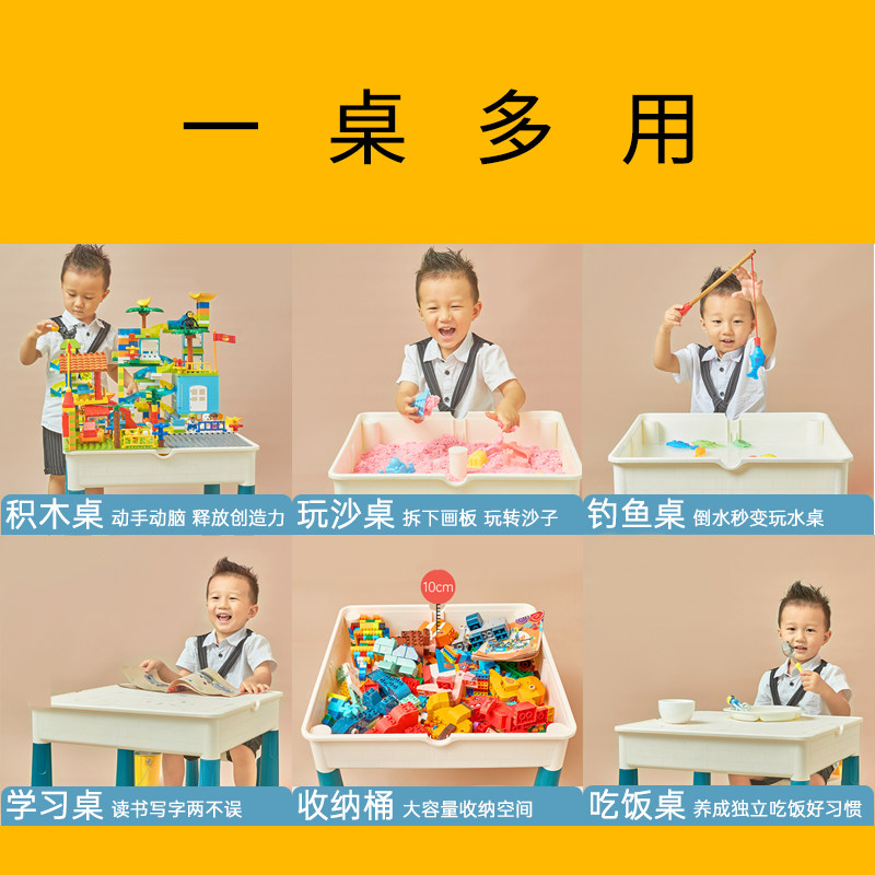 大颗粒积木桌子益智2乐高拼装玩具 贤吾汇玩具建构/拼插积木