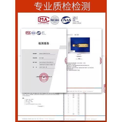 核桃油红木家具保养油实木文玩专用护理防裂上光复合地板打蜡精油 - 图1