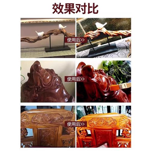 核桃油红木家具保养油实木文玩专用护理防裂上光复合地板打蜡精油 - 图2