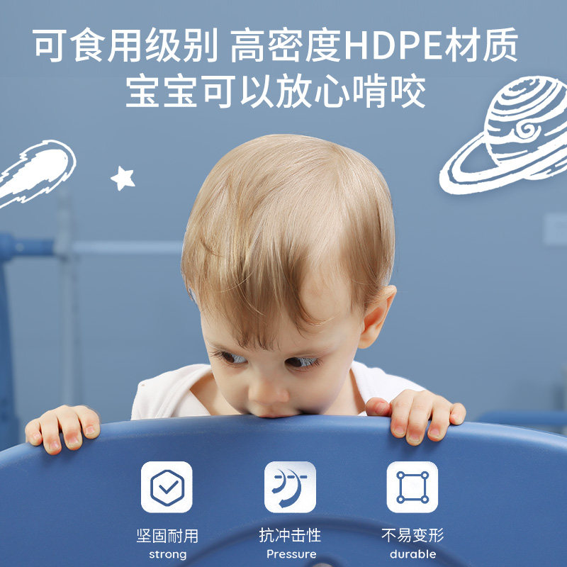 游戏室内家用爬行垫地上学步防护栏 喃喃牛玩具游戏围栏