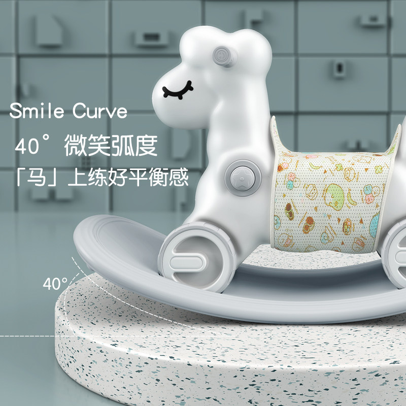 家用两用小婴儿摇摇椅宝宝溜溜车 喃喃牛玩具摇马