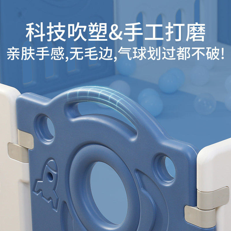 游戏室内家用爬行垫地上学步防护栏 喃喃牛玩具游戏围栏