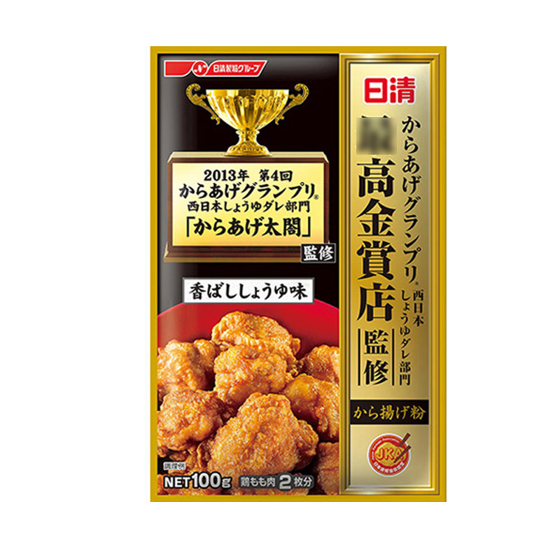 日本进口NISSIN/日清炸鸡粉家用脆皮裹粉蒜香味腌料烤翅烧烤调料-图3