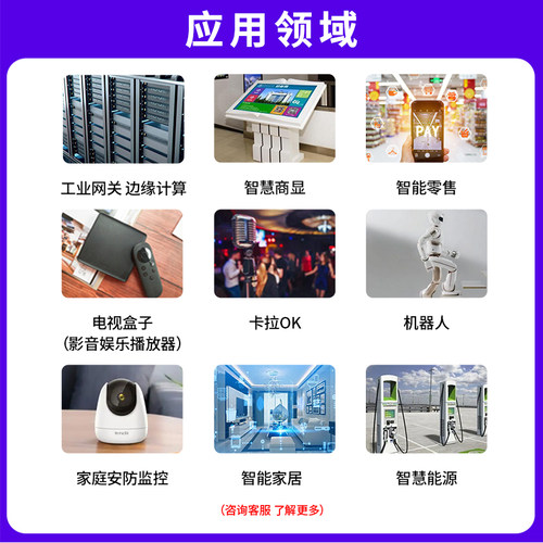 野火鲁班猫A0卡片电脑全志H618开发板Linux安卓主板AndroidTV板卡 - 图3