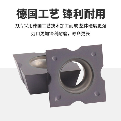 MZG数控涂层倒角刀片cnc圆弧圆角硬质合金刀粒SDMW09T3/SNMA1204R - 图3