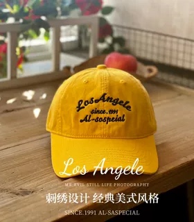 这黄色绝了！美式复古字母棒球帽