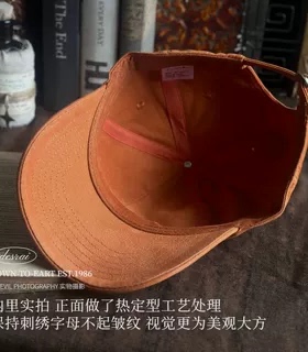 色系太美！美拉德色系美式棒球帽