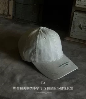 版型太正了！复古帽檐字母棒球帽