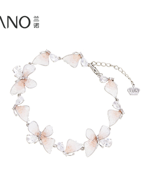 兰诺水晶蝴蝶手链女款
