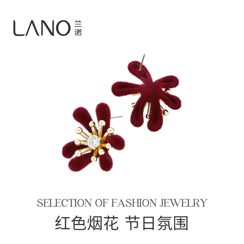 兰诺红色丝绒烟花耳钉女款轻奢高级感气质大气银针养耳洞新年耳饰,淘宝优惠券,粉丝福利购,淘宝优惠卷
