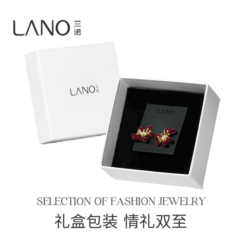 兰诺红色丝绒烟花耳钉女款轻奢高级感气质大气银针养耳洞新年耳饰,淘宝优惠券,粉丝福利购,淘宝优惠卷