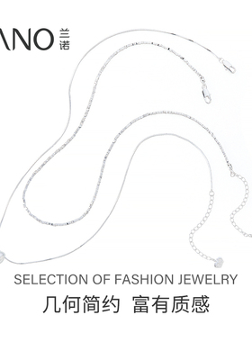 兰诺双层叠戴项链女款2025新款高级感轻奢小众大气时尚锁骨链配饰