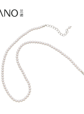 兰诺珍珠项链女款首饰