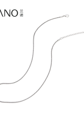 兰诺不规则吊坠项链女