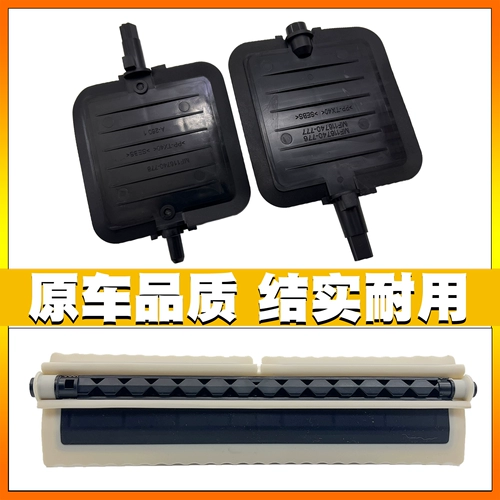 Подходит для BMW 1 серия F52 BMW 2 Series F45 F46x2 Охлаждение воздуха и кондиционер -кондиционера и обратной пластин