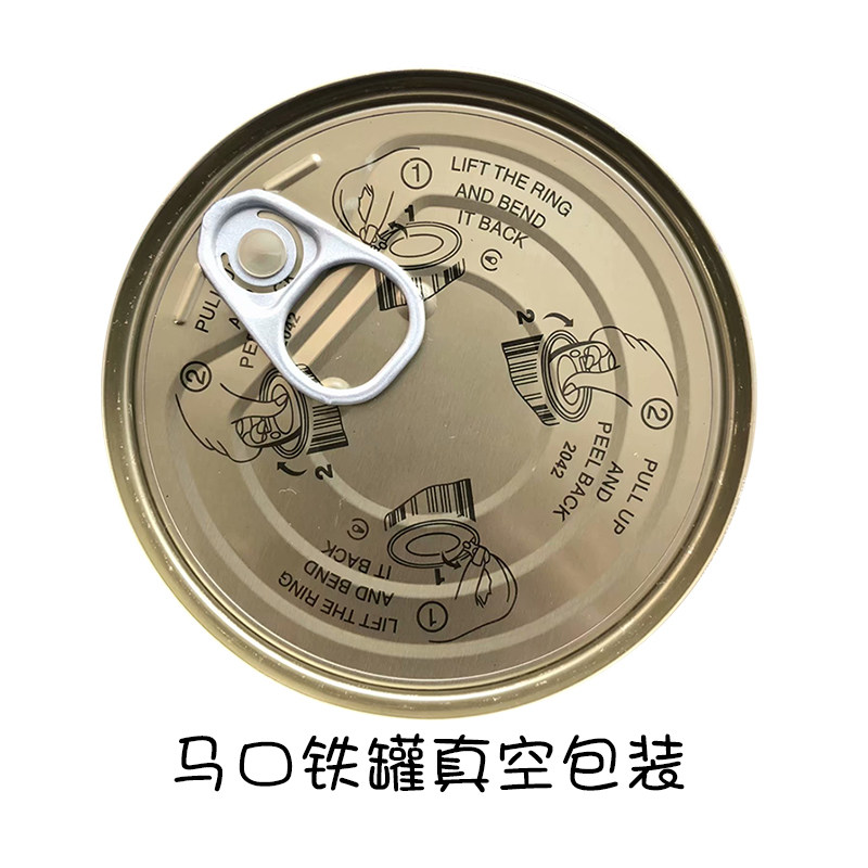 汾康源琥珀核桃仁500g罐装椒盐坚果 汾康源核桃仁