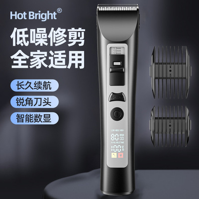 防水专业电动理发器快充油头剪发廊光头电推剪家用理发推子