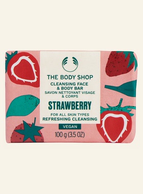 Thebodyshop草莓洁肤皂滋润