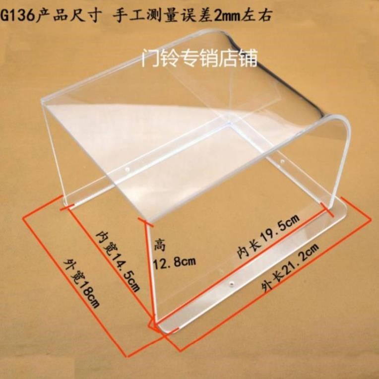 Splash-proof card reading. Access control villa rain cover attendance machine rainproof box outer cover shell door opening host intercom large style