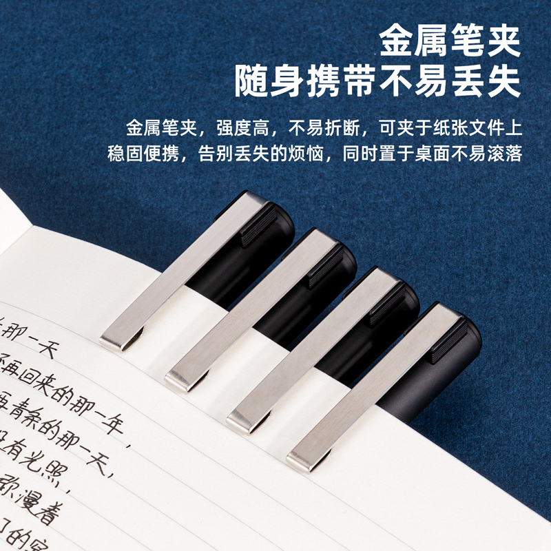 支持定制得力S35加粗0.7中性笔签字笔黑笔签名笔商务刷题笔速干圆珠水笔考试学生硬笔书法专用笔大容量练字 - 图3