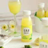 [Десять миллиардов субсидий] jiaguoyuan 100%маленький синий сок лайма 0 -Fat Beverage Box 280g*9 бутылок