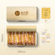 Matsutani Ash Butter Butter Sandwich Cheese Cookies Frozen Nibbles Afternoon Tea Office Snacks 300g