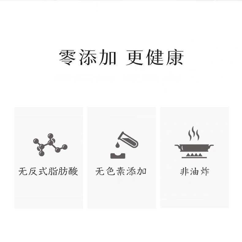 松谷屋日式小圆饼薄脆饼干单独小包装营养儿童早餐休闲小吃零食品