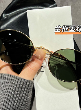 复古金框渐灰绿片防紫外线墨镜