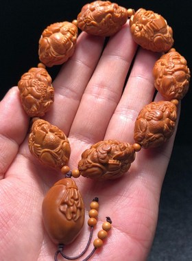 八大财神男士橄榄核手串男款女款精雕八方来O财收藏级核雕文玩把