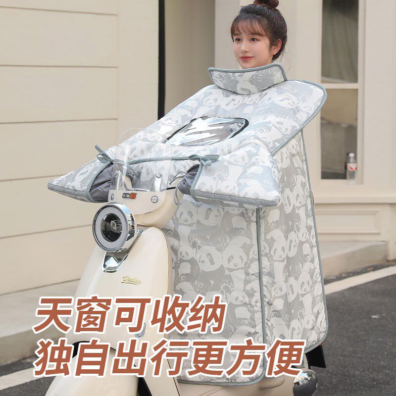 2024新电动车挡风被双人亲子y款冬季天加绒加厚电瓶摩托超厚特大 - 图1