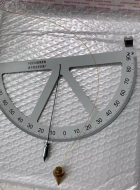 哈光FD20f0矿用坡度规井下坡度测量仪角度精准测量地质勘察悬挂尺