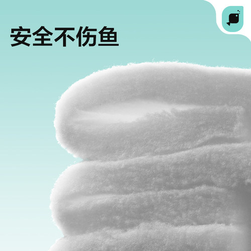 鱼缸过滤棉加厚高密度羊绒棉养鱼底过滤器专用海绵滤材魔毯生化棉 - 图2