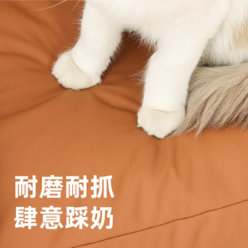 UEHOME pet sofa cat nest antibacterial waterproof non-stick fur four seasons warm human pet shared kennel dog sofa