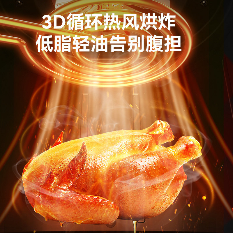 德国家用2023新款可视一体机炸锅 coya空气炸锅